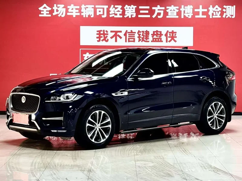 Jaguar F-PACE — фото 1