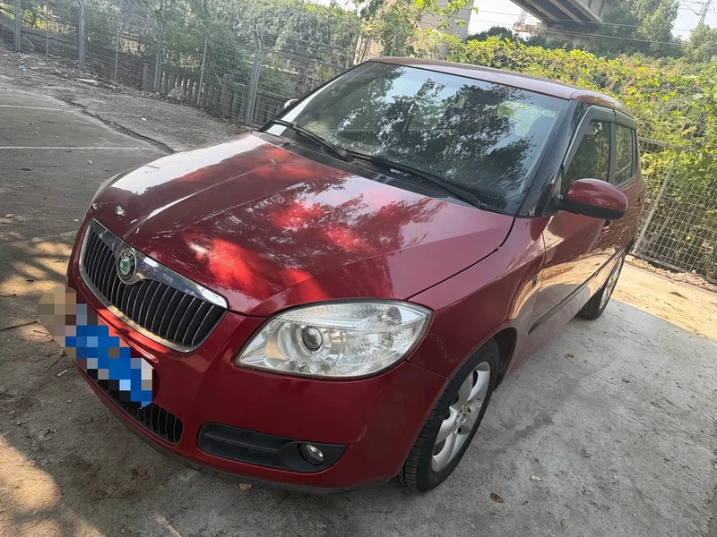 Skoda Citigo — фото 1