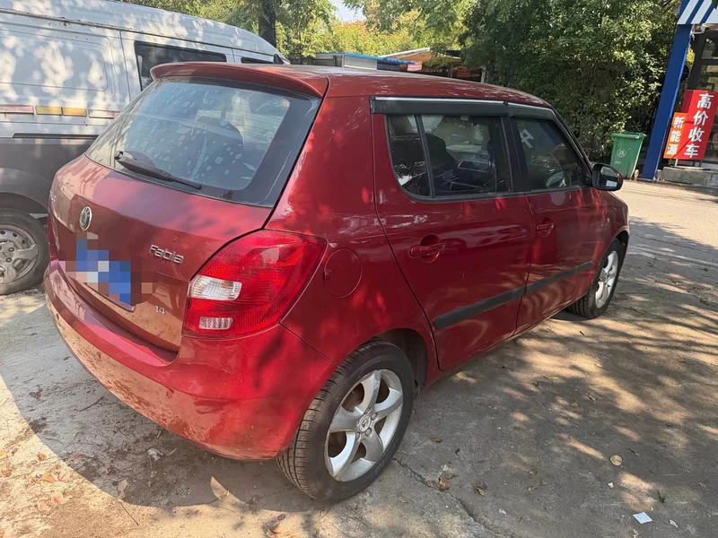 Skoda Citigo — фото 3