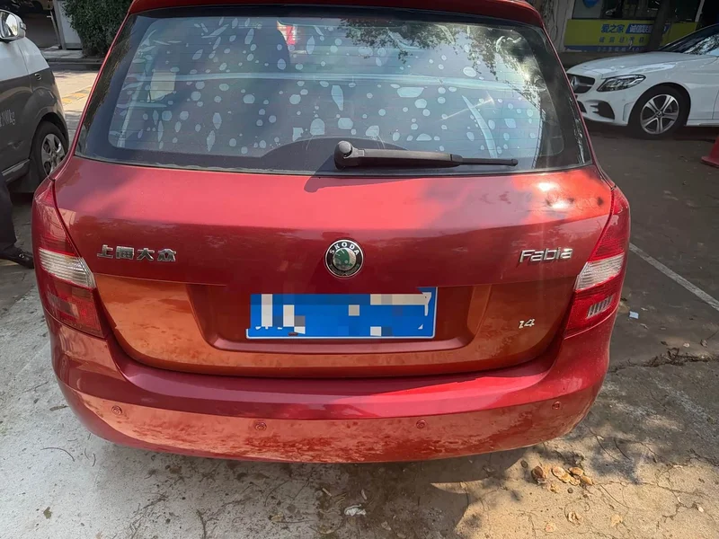 Skoda Citigo — фото 4