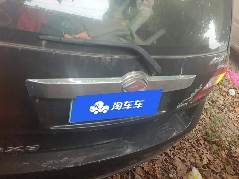 Lufeng X8 — фото 4