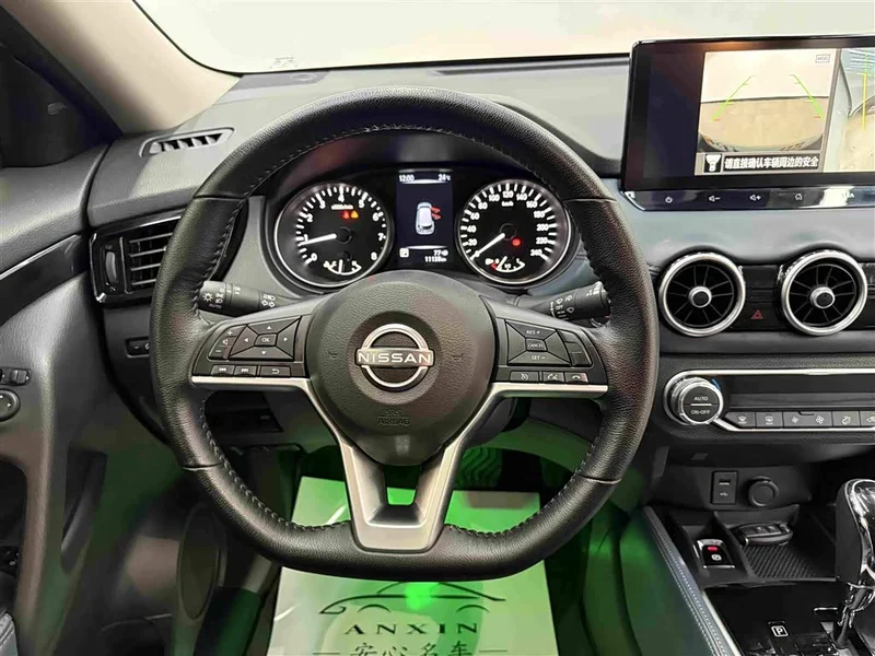 Nissan X-Trail — фото 14
