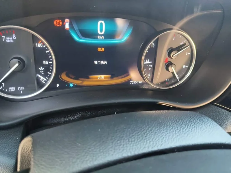 Buick Envision Plus — фото 8