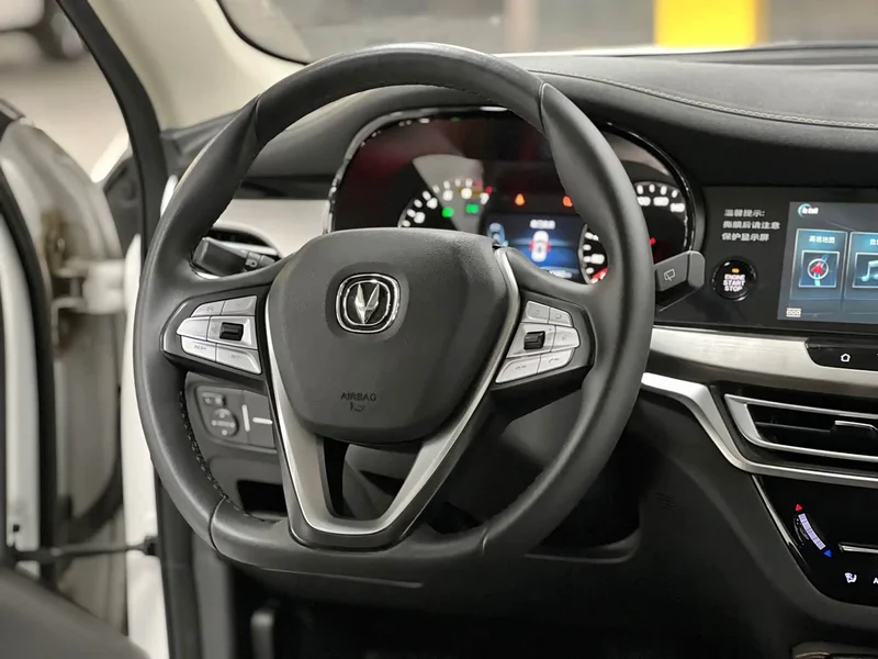 Changan CS35PLUS — фото 11
