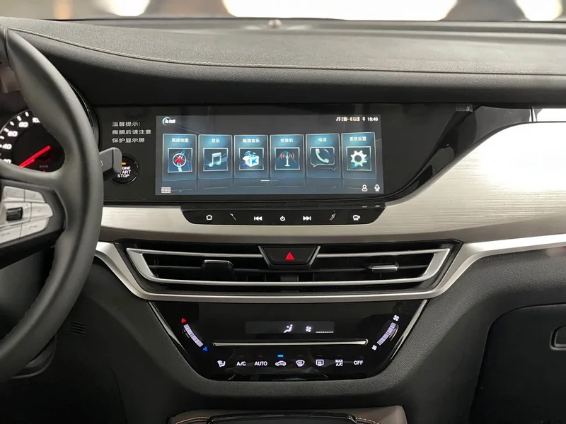 Changan CS35PLUS — фото 12