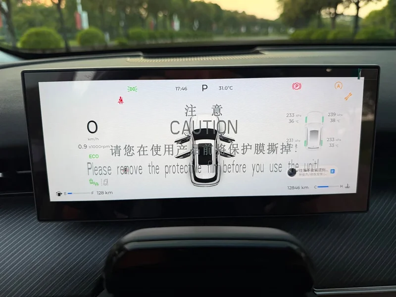 Chery Tiggo 8L — фото 19