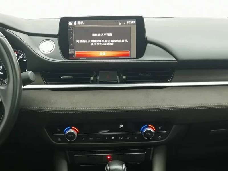 Mazda Atenza — фото 12
