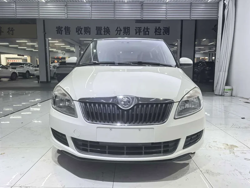 Skoda Citigo — фото 2