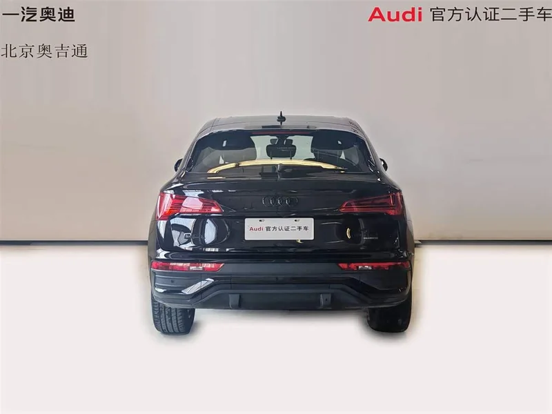 Audi Q5L Sportback — фото 17