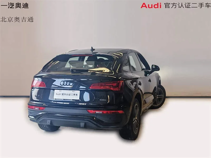 Audi Q5L Sportback — фото 5