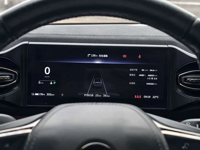 NIO EC6 — фото 10