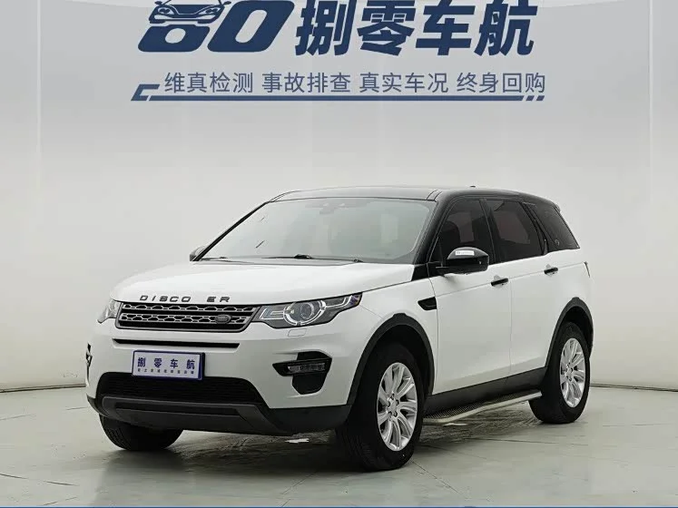 Land Rover Discovery — фото 1