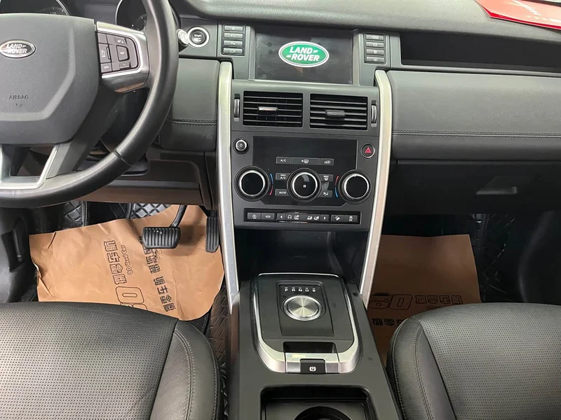Land Rover Discovery — фото 12