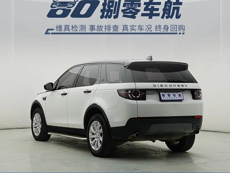 Land Rover Discovery — фото 14