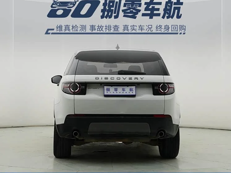 Land Rover Discovery — фото 15