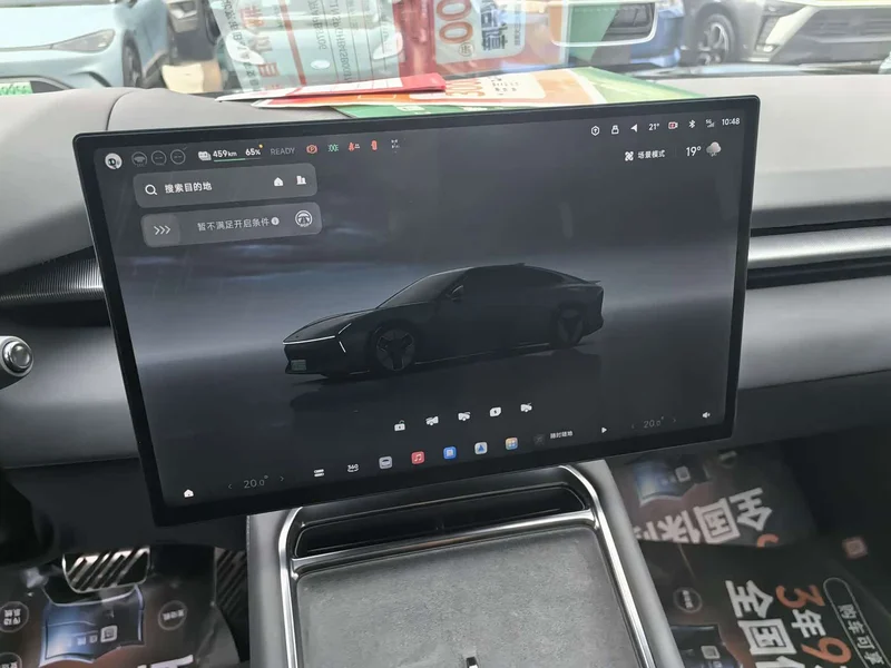 XPeng P7 — фото 12