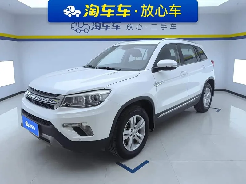 Changan CS75 — фото 1