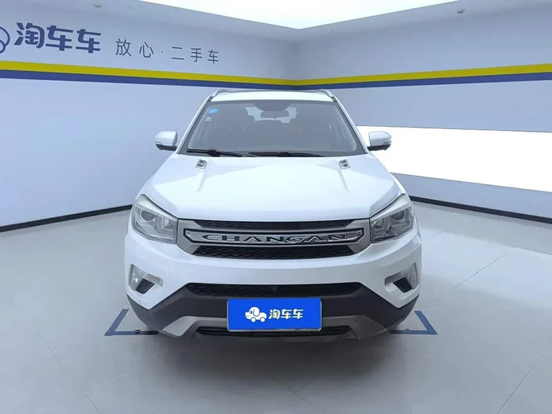 Changan CS75 — фото 2