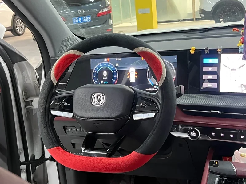 Changan CS75PLUS — фото 12