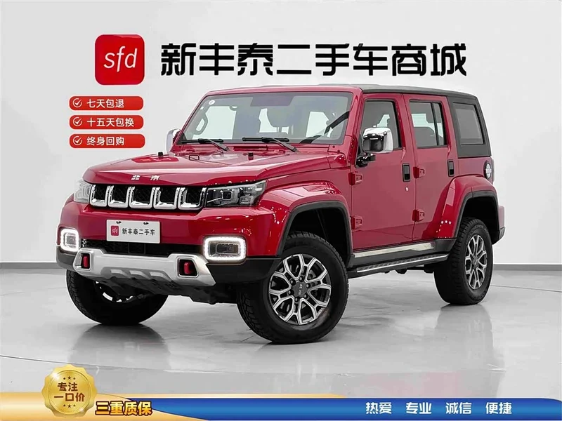Beijing Off-road BJ40 — фото 1