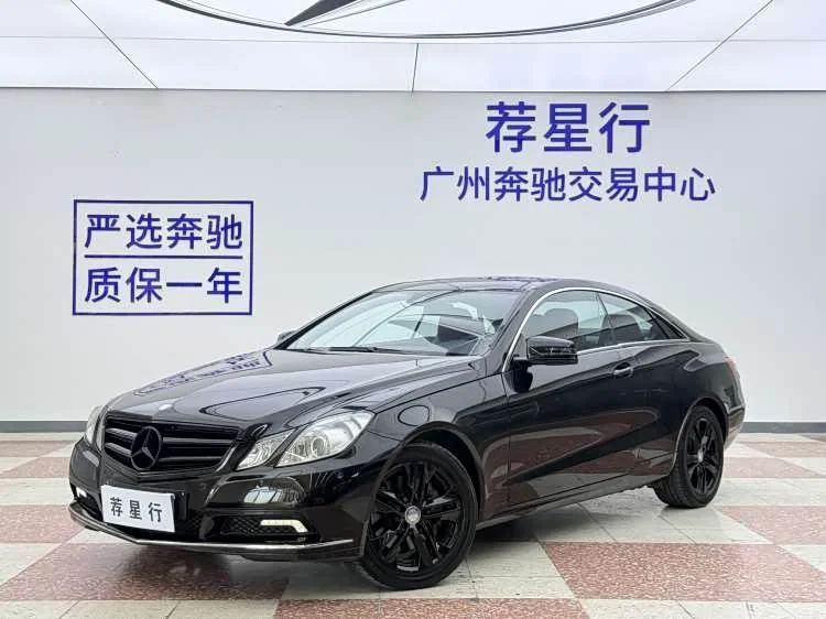 Mercedes-Benz E-Class (Imported) — фото 1