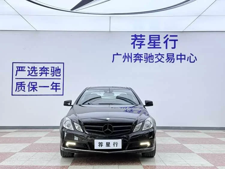 Mercedes-Benz E-Class (Imported) — фото 2