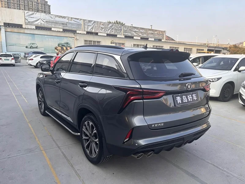 Changan CS75PLUS — фото 11