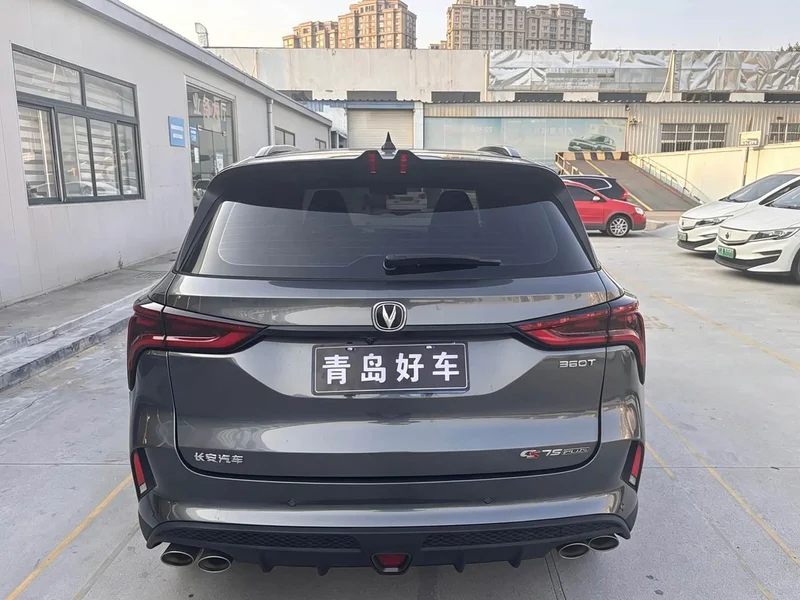 Changan CS75PLUS — фото 12