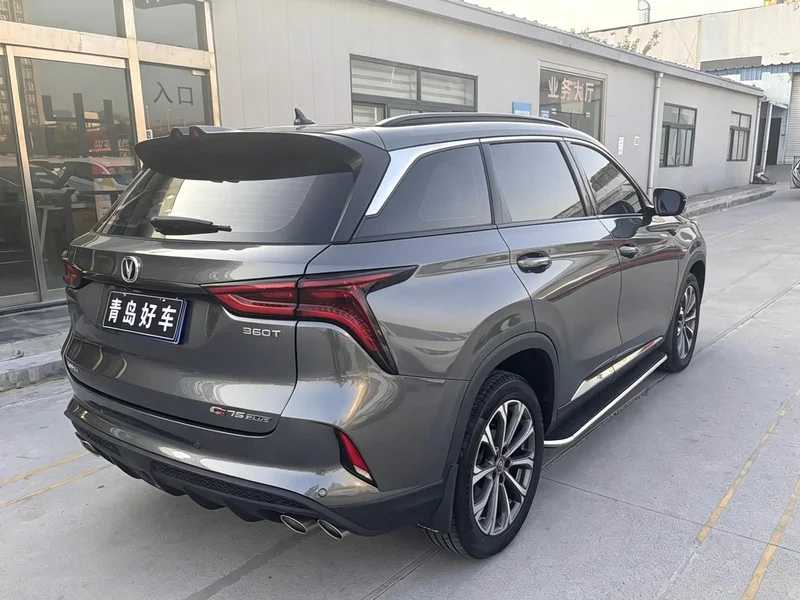 Changan CS75PLUS — фото 13