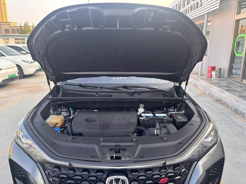 Changan CS75PLUS — фото 15