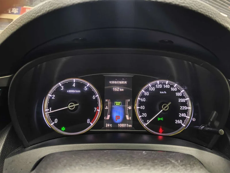 Honda Spirior — фото 13