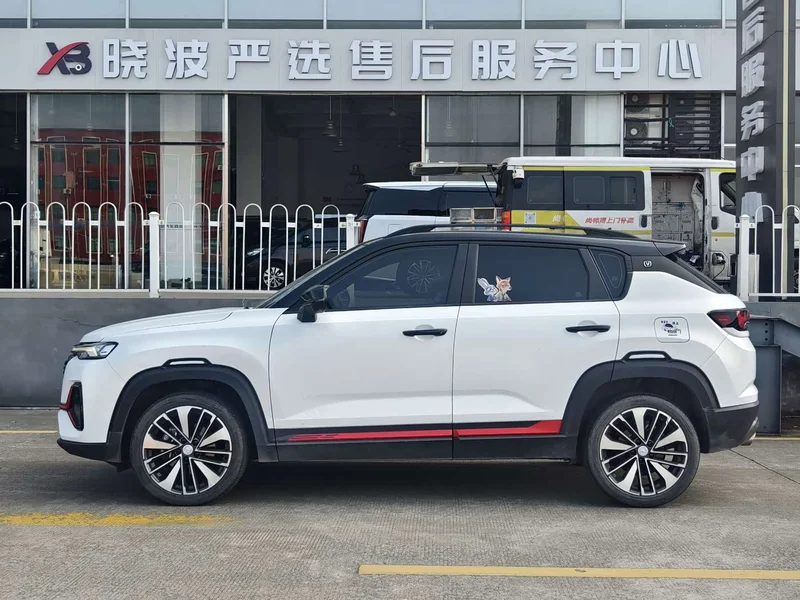 Changan CS35PLUS — фото 9
