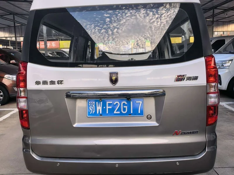 Dongfeng Xiaokang New Sealion X30L — фото 4