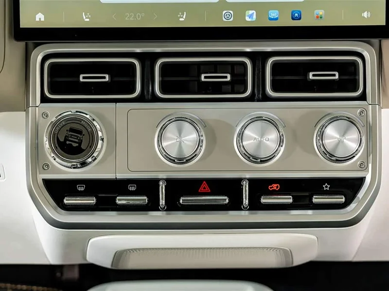 iCAR Super V23 — фото 15