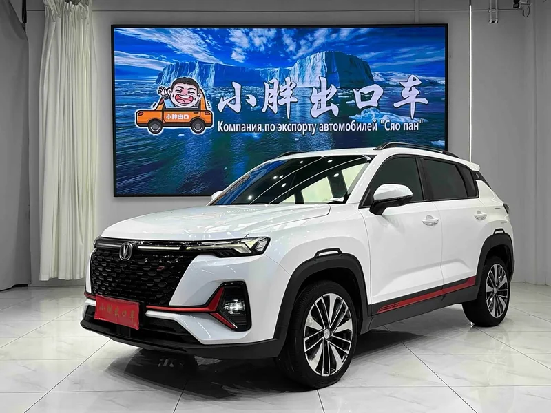 Changan CS35PLUS — фото 1