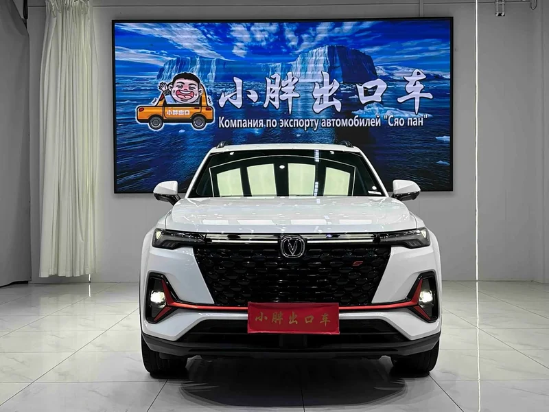 Changan CS35PLUS — фото 2