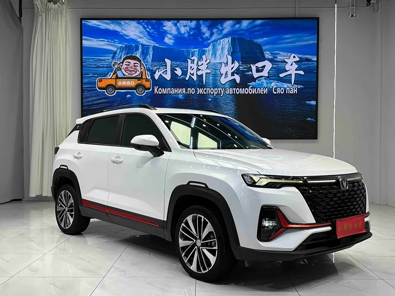 Changan CS35PLUS — фото 3