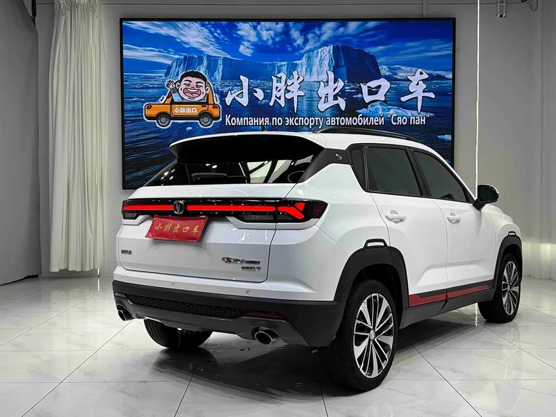 Changan CS35PLUS — фото 4