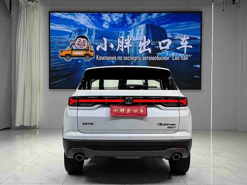 Changan CS35PLUS — фото 5