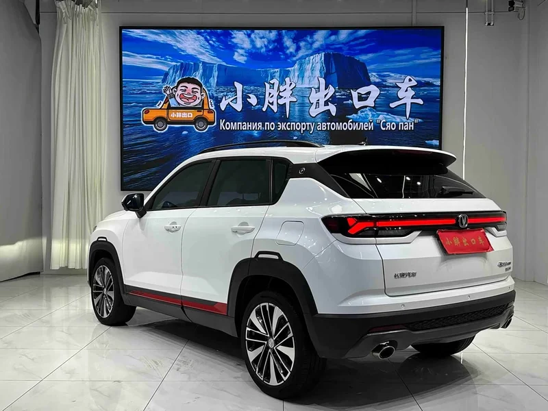 Changan CS35PLUS — фото 6