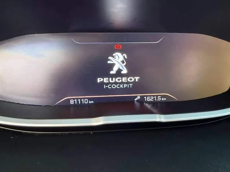 Peugeot 4008 — фото 11