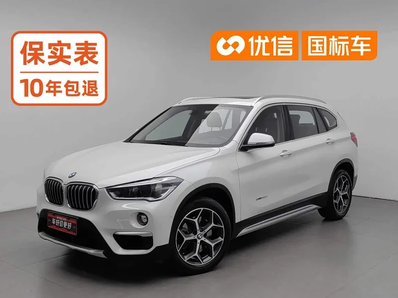 BMW X1 — фото 1