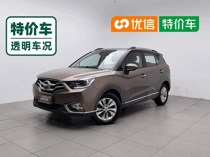 Haima S5 Youth — фото 1