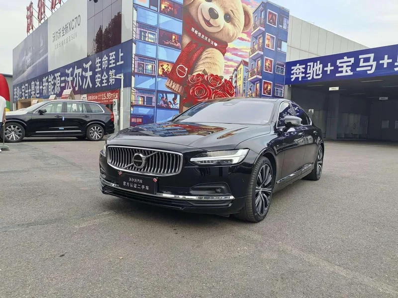 Volvo S90 — фото 1