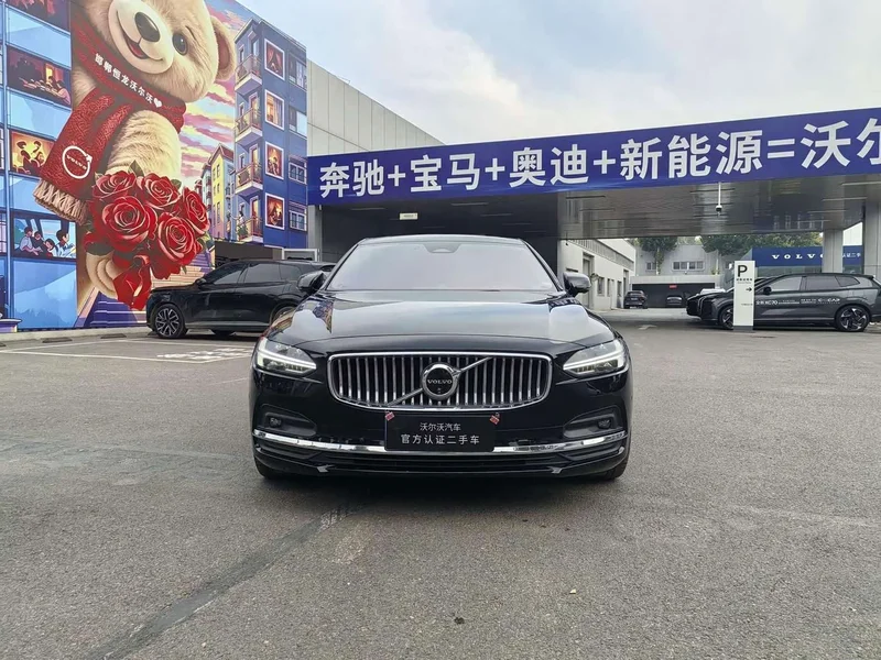 Volvo S90 — фото 2