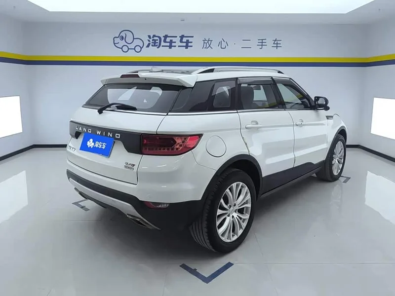 Lufeng X7 — фото 3