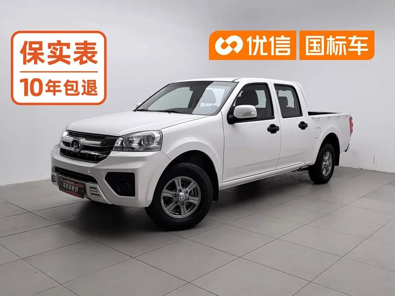 Great Wall Wingle 5 Pickup — фото 1