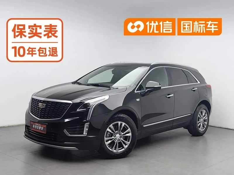 Cadillac XT5 — фото 1