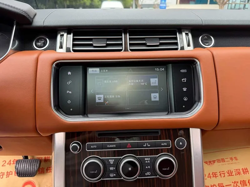Land Rover Range Rover — фото 10