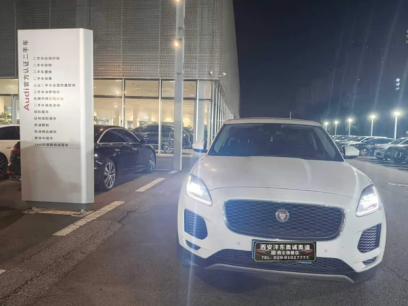 Jaguar E-PACE — фото 1